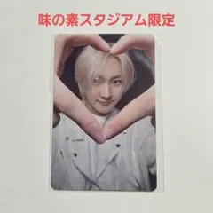 enhypen 宵　味スタ限定　ハートトレカ ジョンウォン