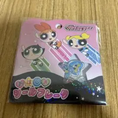 パワーパフガールズ おはじきシールフレーク