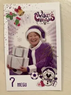 サンフレッチェ広島レジーナ　伊藤めぐみ　チェキ風クリスマスカード