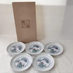 乃りたけ　Noritake　山辺　やまのべ　木の実　平皿　銘々皿　5枚セット