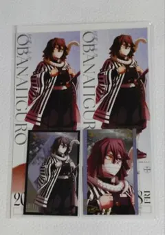 伊黒小芭内　劇場版鬼滅の刃無限城編　チケット風カード　フォトカード