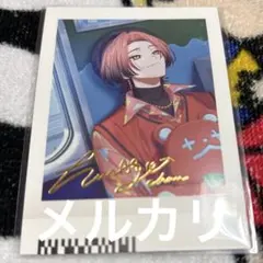 18TRIP エイトリ ぱしゃこれ 夏焼千弥 箔押し - メルカリ