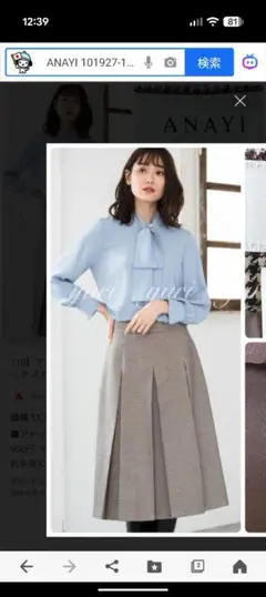 Item thumbnail for item 6bbc191e-f08d-498c-a63d-0a59134ec44a