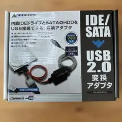GREEN HOUSE IDE/SATA USB 2.0 変換アダプタ