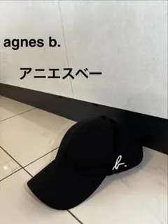 アニエスベー　agnes b. キャップ