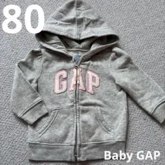 Baby GAP パーカー 80