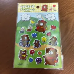 Item thumbnail for item b14867ce-f568-4106-9b9c-be4f606c1dde