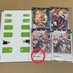 オベイミー サタン