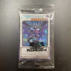 2025年最新】ブルシクの人気アイテム - メルカリ