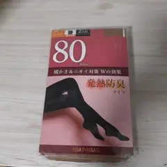 80デニール 発熱防臭タイツ M-L