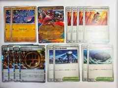 ポケカ リオル・メガルカリオ・ロック闘エネ他まとめ売り