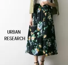 URBAN RESEARCHカットジャガードフラワープリントロングスカート