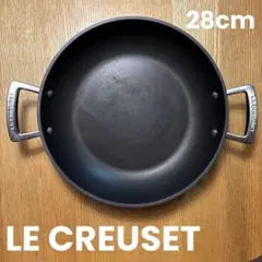 LE CREUSET フライパン 両手鍋 28cm ジャンクのサムネイル
