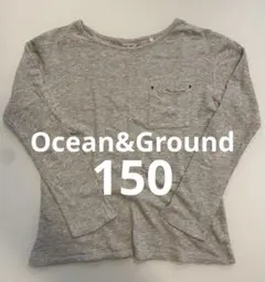 Ocean&Ground，オーシャングラウンド、150、ロンT、杢グレー