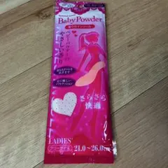 ☆新品☆香りのインソール ベビーパウダー 女性用　さらさら快適！のサムネイル