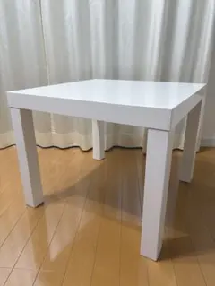 IKEA LACK サイドテーブル ホワイト 55×55 ローテーブル