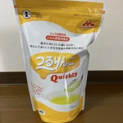 2026年最新】つるりんこの人気アイテム - メルカリ