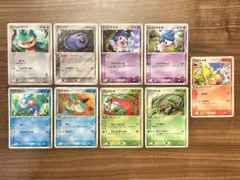 ポケモンカード プロモ セット