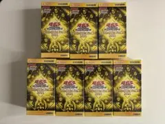 【新品未開封】 遊戯王 PREMIUM PACK 2021 7個セット