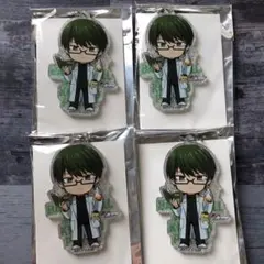 緑間 真太郎 アトフェス じかんわり アクリルキーホルダー セット 黒バス