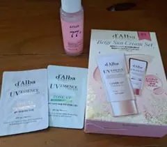 数量限定　d'Alba ダルバ ベージュサンクリームセット　おまけ付き