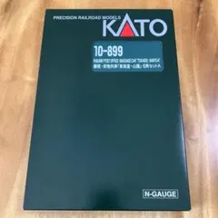 Item thumbnail for item 0d3aa92b-b011-4004-ba94-0df2682e60d9