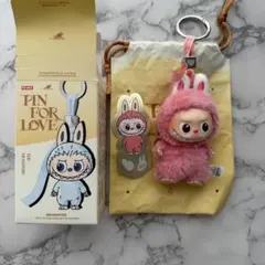 【正規品】ラブブ イニシャル ぬいぐるみペンダント シークレット ハート ♥︎