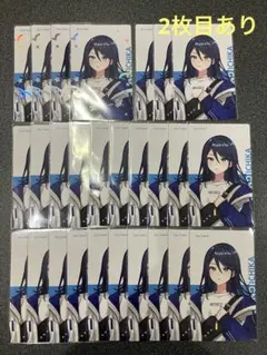 プロセカ　星野一歌　エピカ　サマーフェア特典