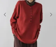 ふわふわHugme2WAY ヘンリーネックニット