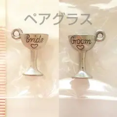 Item thumbnail for item 5419837d-3993-49d8-a90c-a287c8731804