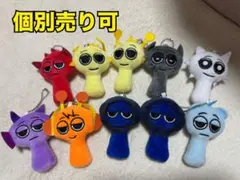 スプランキー ぬいぐるみ マスコット キーホルダー 10体 セット