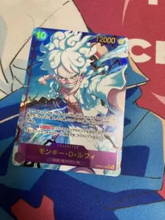 ルフィ　sec パラレル　the best ワンピースカード