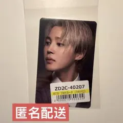 BTS 防弾少年団 ユニバ ジミン ラキドロ トレカ