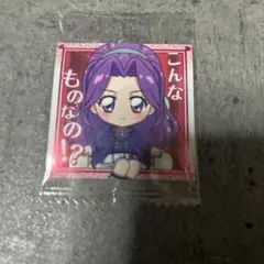 アイカツ　シールウエハース　神崎美月　制服　美月　ウエハース