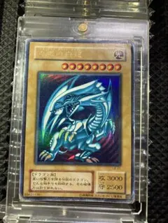 遊戯王 青眼の白龍 20th クリアファイル - メルカリ