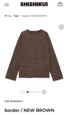 2025年最新】Shishikuiの人気アイテム - メルカリ