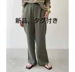 ①新品、タグ付【GOOD GRIEF/グッドグリーフ】Wide Pantsのサムネイル