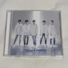 【King＆Prince】君を待ってる（初回限定盤A） ほぼ未使用