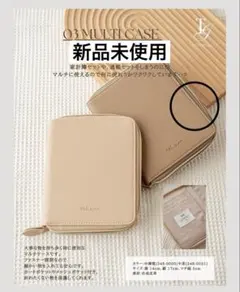 【新品】しまむら talbyyumi. マルチケース ブラウンのサムネイル
