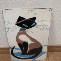 アメリカン雑貨