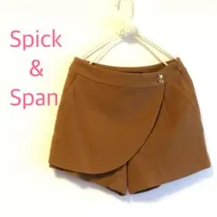 ♡美品♡Spick＆Span♡キャメル♡ショートパンツ♡スカート風♡キュロット♡