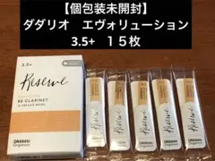 Item thumbnail for item cf3e48ac-f256-4f2b-8847-a043d01740e2