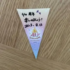 2025年最新】ディズニー キャスト 非売品の人気アイテム - メルカリ