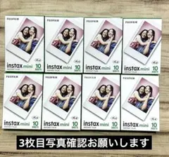 【Q^-^ing様専用】　チェキフィルム　instax mini　10枚×8