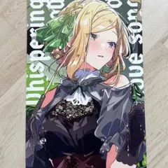 M様 リクエスト 2点 まとめ商品