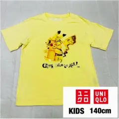 UNIQLO 140cm ピカチュウ Tシャツ
