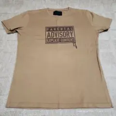 Lounge Lizard Tシャツのサムネイル