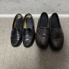 黒茶色ローファー 2足セット　高校生　中学生　ブラックブラウンHARUTA他