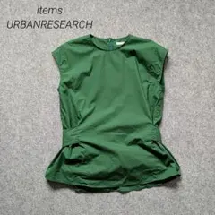 items URBANRESEARCH プルオーバートップス 後リボン グリーン