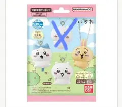 ちいかわ　「きゃらゆ～フィギュアコレクション」　マスコット　3種のサムネイル